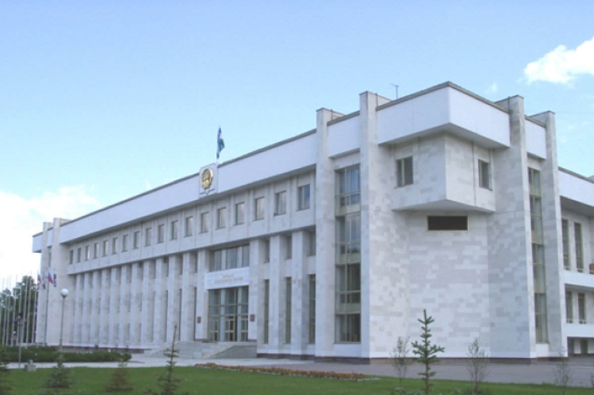    Депутаты Башкирии хотят внести изменения в Градостроительный кодекс РФ