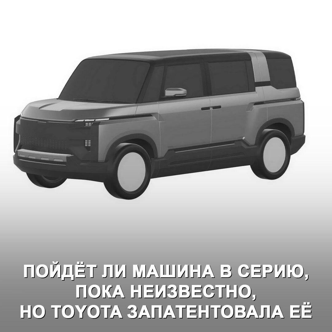 Toyota запатентовала необычный кросс-вэн X-Van Gear с раздвижными дверьми и  нереально просторным салоном 😃 | Дром | Дзен