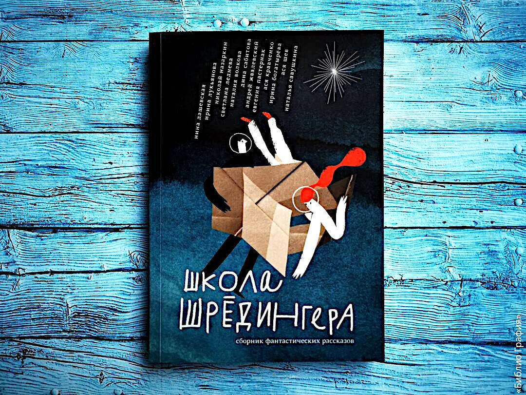 дерзкий как пуля резкий дэдпул. World of warcraft. картинки на аватарку с текстом. череп с телками. дерзкая девушка.