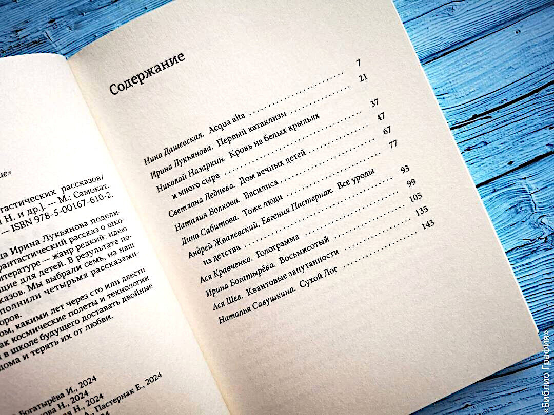 дерзкая 3. дерзкие подруги. дерзкая брюнетка. крутая девушка. красивые дерзкие девушки.