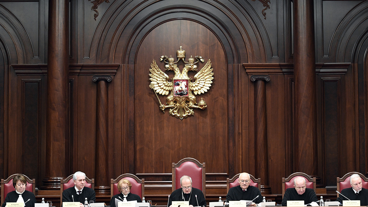 Конституционные суды гпк