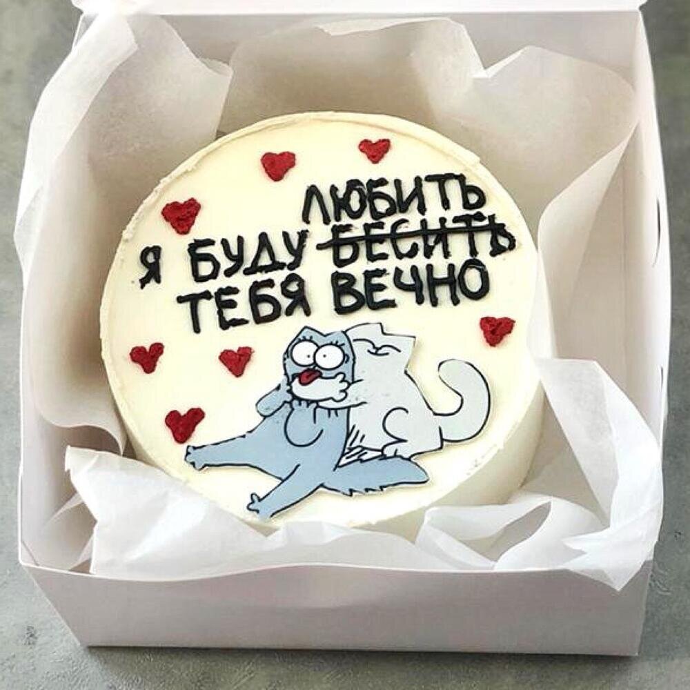 Бенто-торт любимому