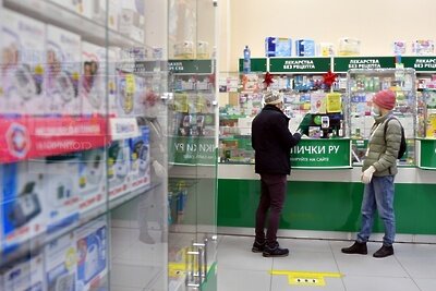    Аптека ©Павел Бедняков РИА Новости