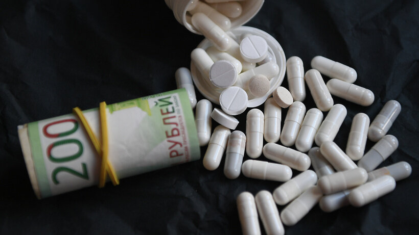    Лекарства и деньги. ©Нина Зотина РИА Новости