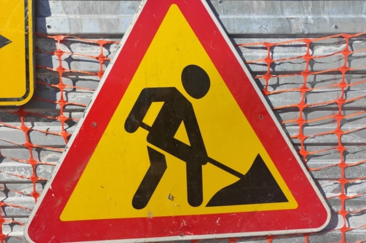    Ремонт дороги по ул. 10 лет Октября-Сыропятский тракт не помешает движению