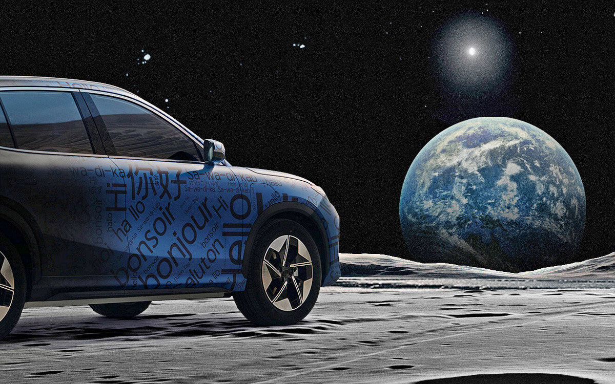 Geely📷Geely Galaxy e5