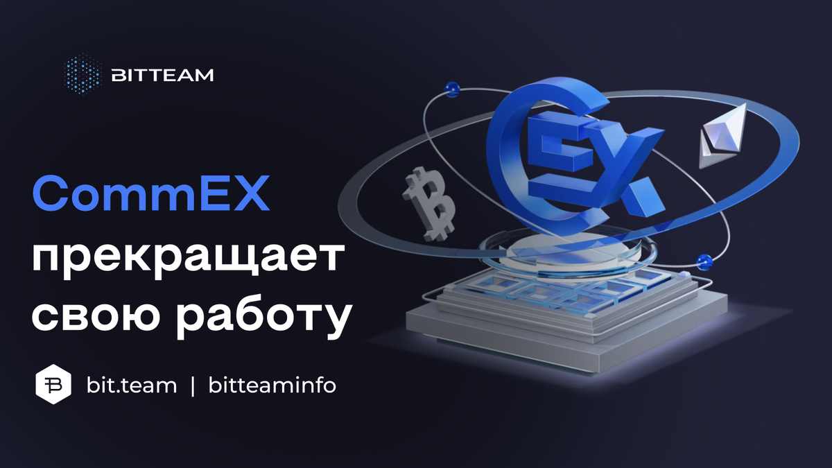 Transactions may. Off the chain. Отличие different от various. Paypal мобильное приложение баланс. Международные транзакции.
