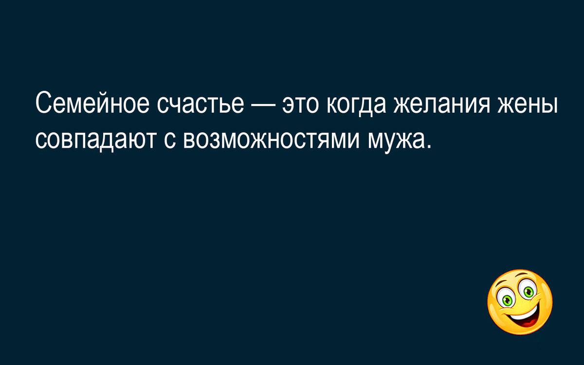 Изображение и текст автора