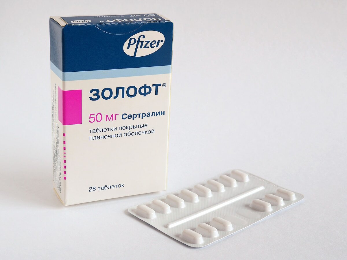 Антидепрессанты — психотропные медикаменты с очень широким спектром действия: вопреки названию, они используются не только для лечения депрессии, но и для коррекции других ментальных нарушений.-3