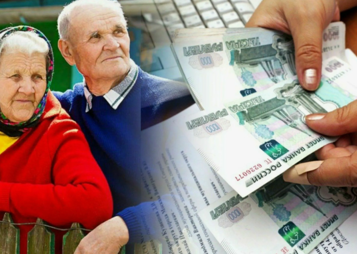 Размер социальной пенсии по старости в 2023 году в россии. Повышение пенсии в 2024 неработающим в апреле. Повышение пенсии в 2022 году. Таблица размера индексации пенсии. Индексация пенсий.