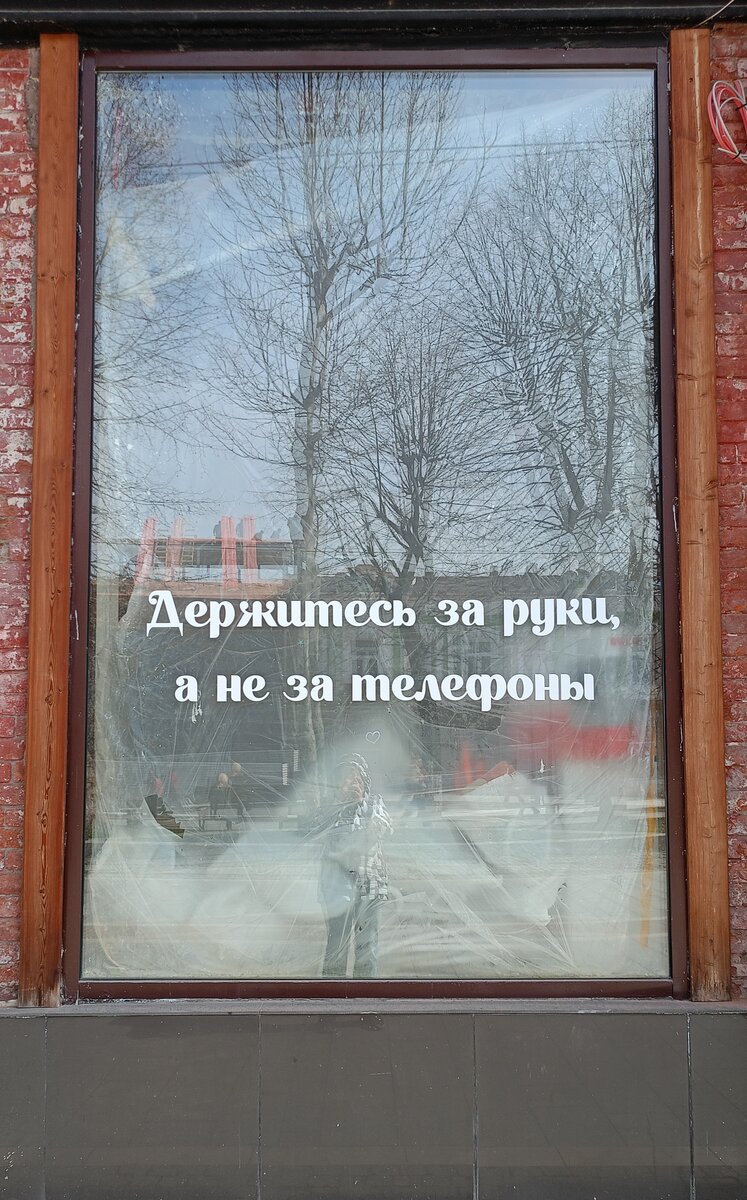 Владикавказ. Можно сказать,что остался один день | Вот такая я  путешественница. | Дзен