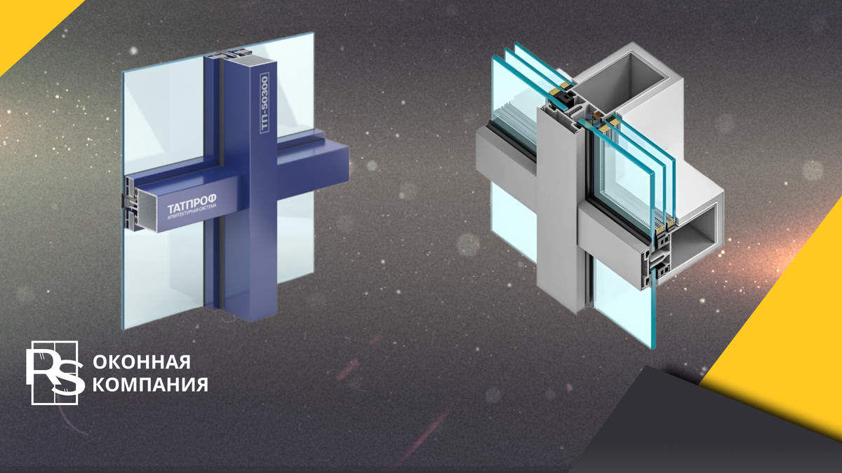 Замена холодного остекления на теплое - что это и как это делается? |  Оконная компания RS Санкт-Петербург | Дзен