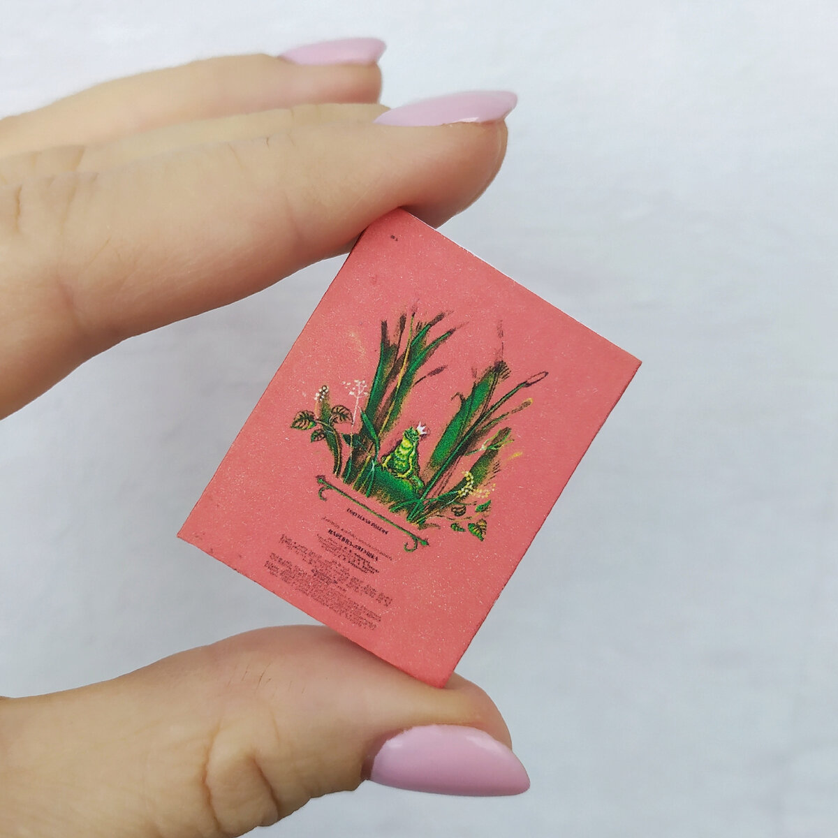 Подарите цифр. Цифры красивые нумерология. Цифра 2. Подарите цифр. Магия цифр.