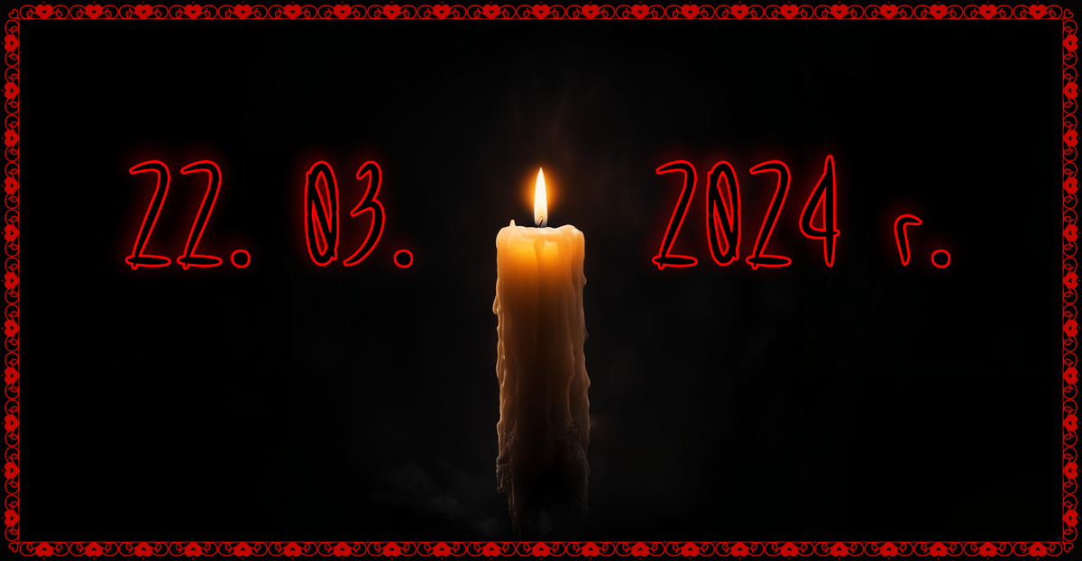 ты знаешь так хочешь жить. вам честно сказать хотим текст. стихи о времени и жизни. стих на что мы тратим жизнь. живи здесь и сейчас.