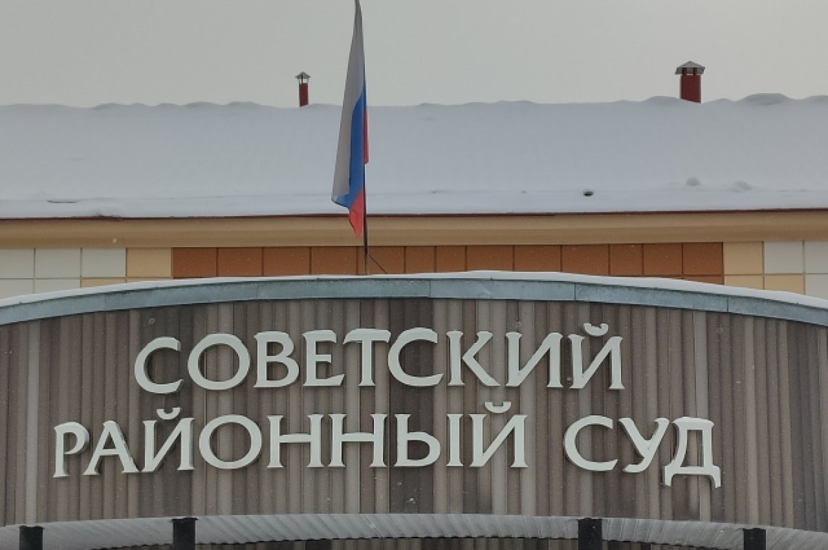    "Мандариновый" убийца с томского Фрунзенского рынка отправится под суд