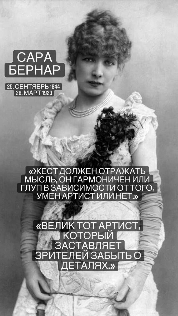 Всегда берет верх. Всегда берет верх
