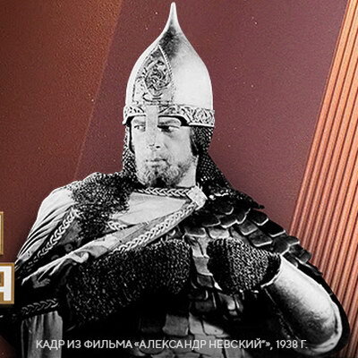     «Подкидыш», «Александр Невский», «Волга-Волга» и другие кинохиты 1930-х покажет «Мосфильм. Золотая коллекция»