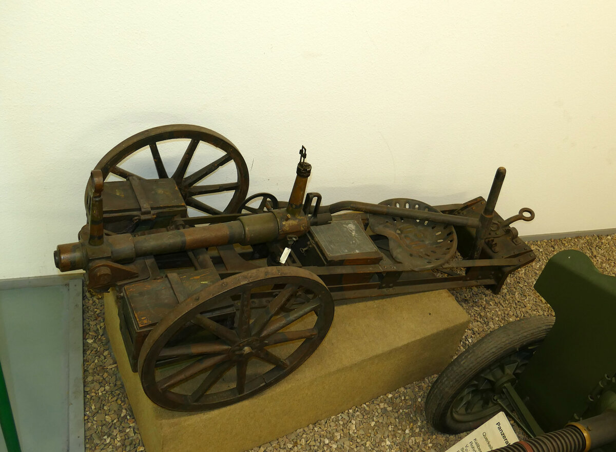 3.7 cm TAK в коллекции военно-технического музея WTS Koblenz.