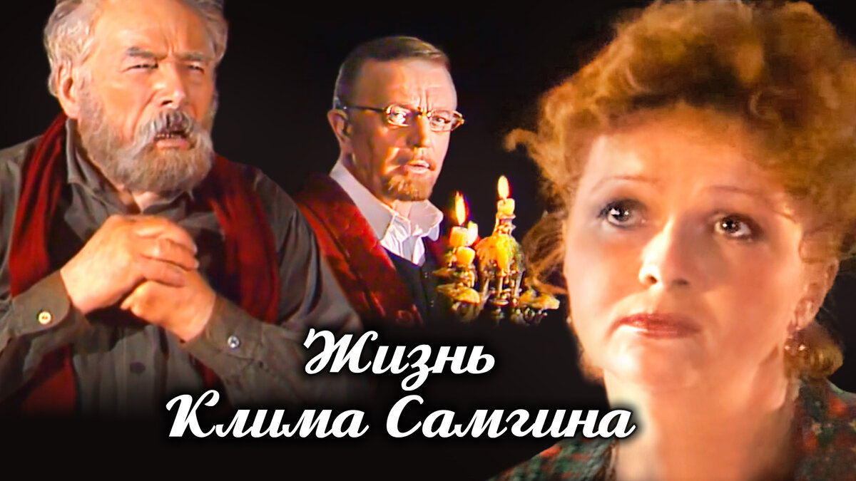 Русская интеллигенция глазами Максима Горького - злободневность или ...