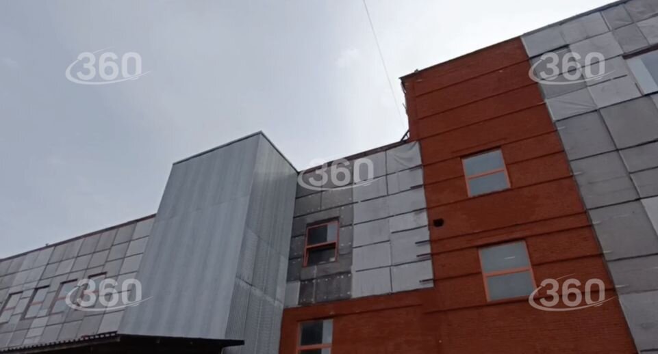    Телеканал «360»