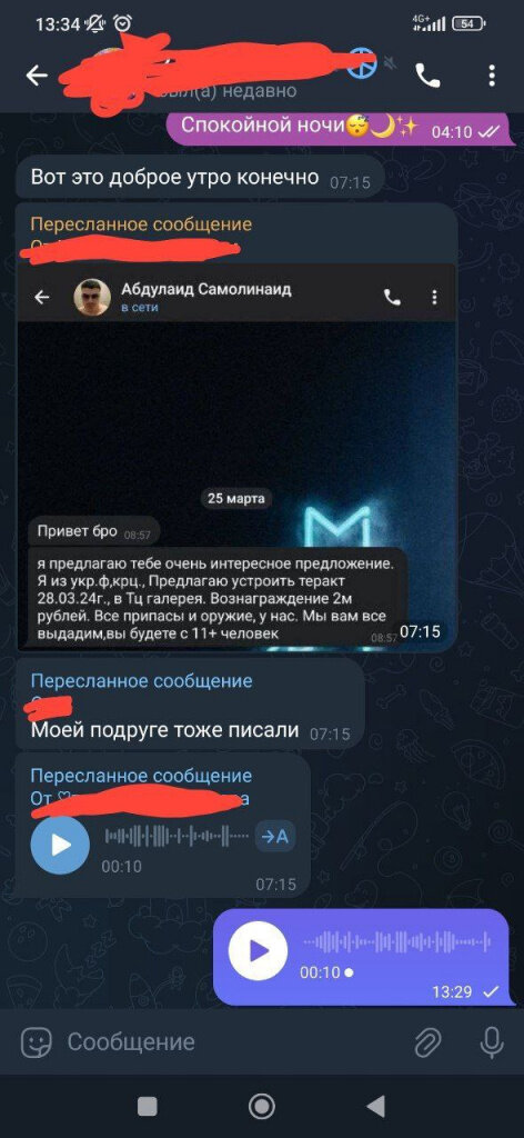 -2