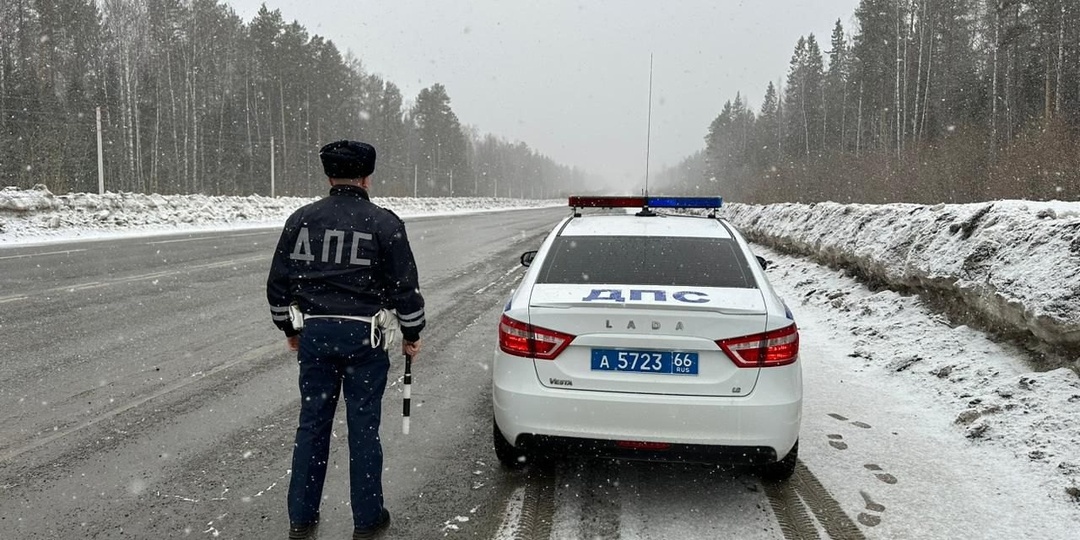Водитель забыл документы дома, как его может наказать инспектор ГИБДД