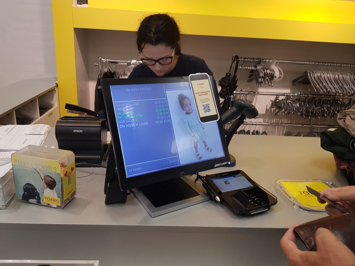 Магазин "Такко" на Розенхаймерплац. Мюнхен