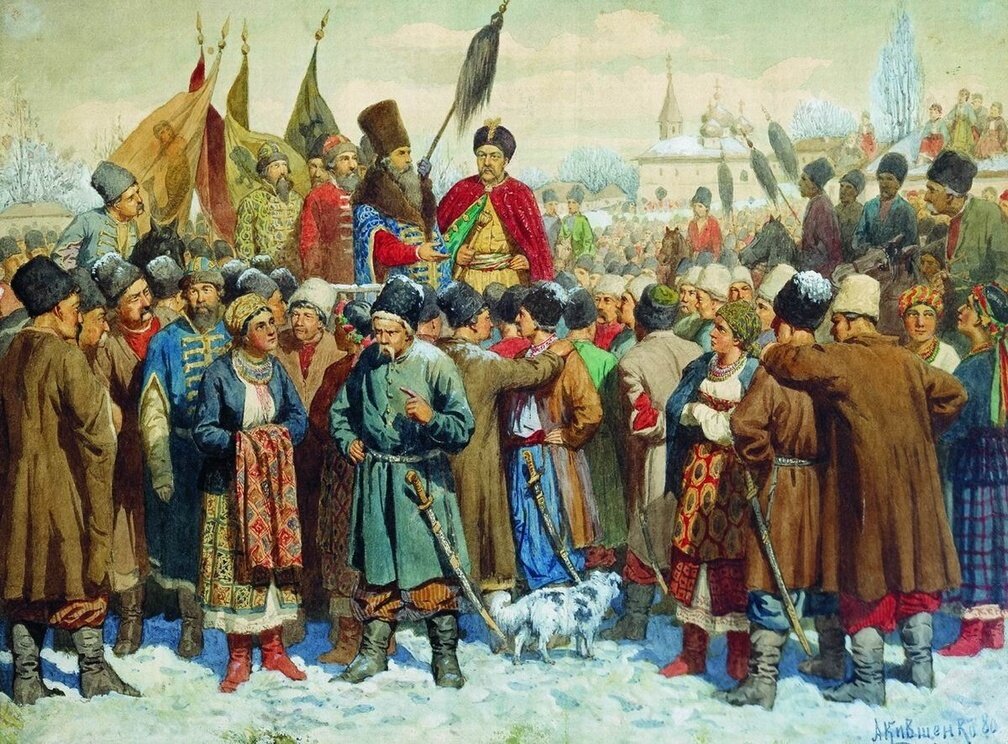     Картина Алексея Кившенко «Переяславская рада. 1654 год. Воссоединение Украины» / Public domain