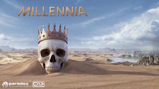 Millennia - базовые основы игры