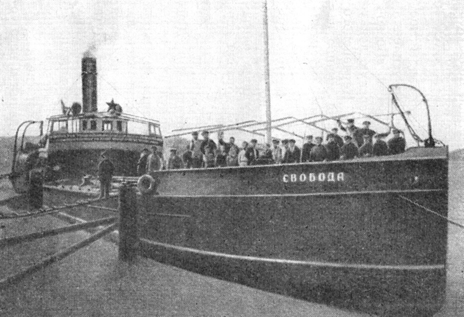 Бывшая паровая грунтовозная шаланда, построенная в 1899 в Лионе (Франция) по заказу МПС для Мариупольского торгового порта. 29 июня 1915 призвана по военно-судовой повинности и в качестве портового судна зачислена в состав плавсредств Севастопольского военного порта. Участвовала в 1-й мировой войне (обеспечение боевых действий сил флота). 16 декабря 1917 вошла в состав Красного ЧФ, но 1 мая 1918 была захвачена в Севастополе германскими оккупантами и возвращена Мариупольскому торговому порту. 9 марта 1920 захвачена у белогвардейцев частями РККА при освобождении Ейска и 3 июня 1920 после вооружения зачислена в состав АВФ в качестве КЛ. Участвовала в гражданской войне (бои с кораблями противника в районе Бердянска в июне 1920, в Таганрогском зал. в июле 1920, высадки десантов у ст. Приморско-Ахтарская и у Белосарайской косы в августе 1920, бой у Обиточной косы 15 сентября 1920). 28 января 1921 вошла в состав МСЧМ, а 4 февраля 1921 разоружена и исключена из списков судов РККФ в связи с передачей Главоду НКПС для использования в качестве грунтовозной шаланды. Впоследствии входила в состав Азовтехфлота Наркомстроя и в годы Великой Отечественной войны осуществляла воинские и народнохозяйственные перевозки в Азовском море, эвакуировала на Кавказ ценное имущество, промышленное оборудование, раненых и гражданское население. 10 апреля 1942 погибла в порту Камыш-Бурун от ударов бомбардировочной авиации противника. По окончании Великой Отечественной войны поднята АСС ЧФ и сдана «Главвторчермету» для разделки на металл