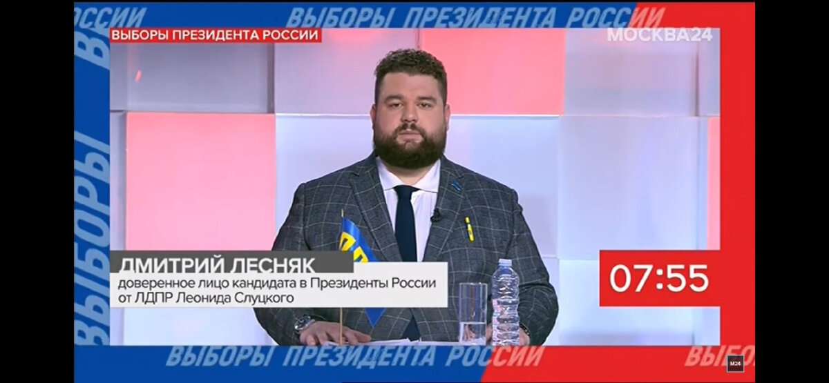 Эфир на дебатах