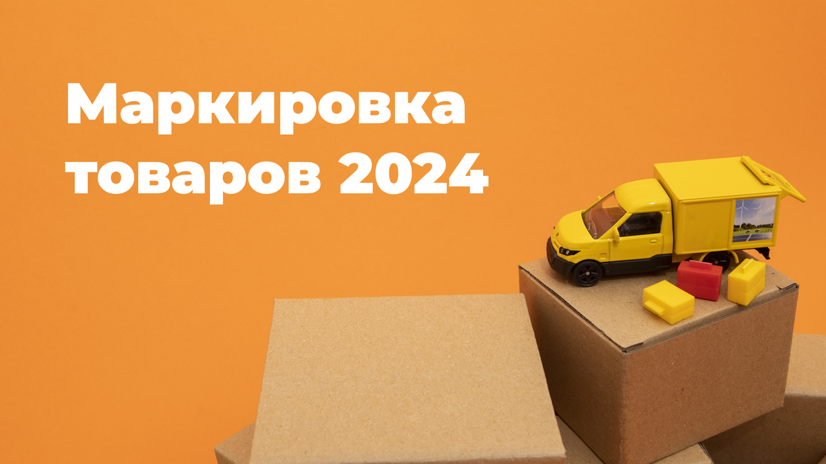 Иллюстрация от Freepik на freepik.com