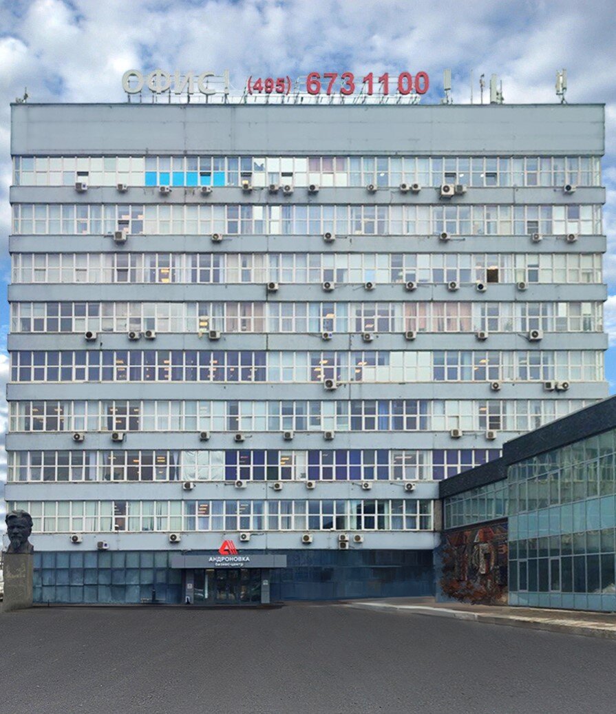 Специалисты управляющей компании Zeppelin приступили к обслуживанию бизнес- центра «Андроновка», который расположен на Фрезерной улице в Москве.