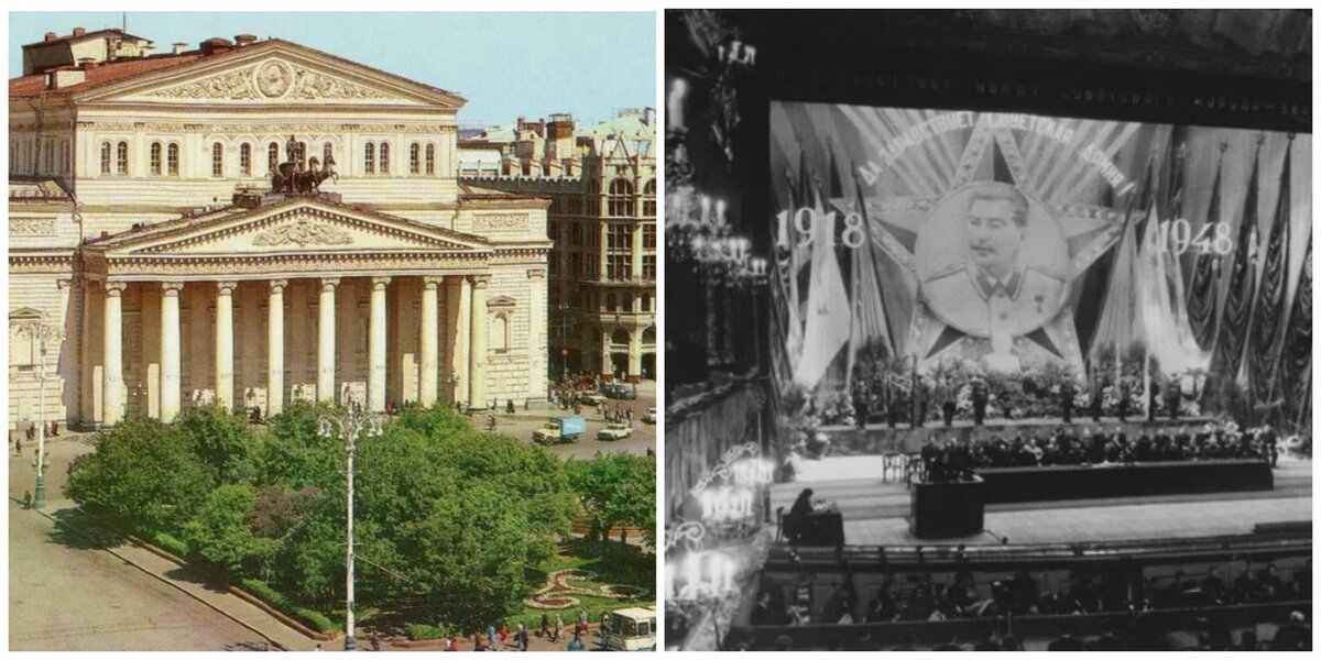 коллаж автора