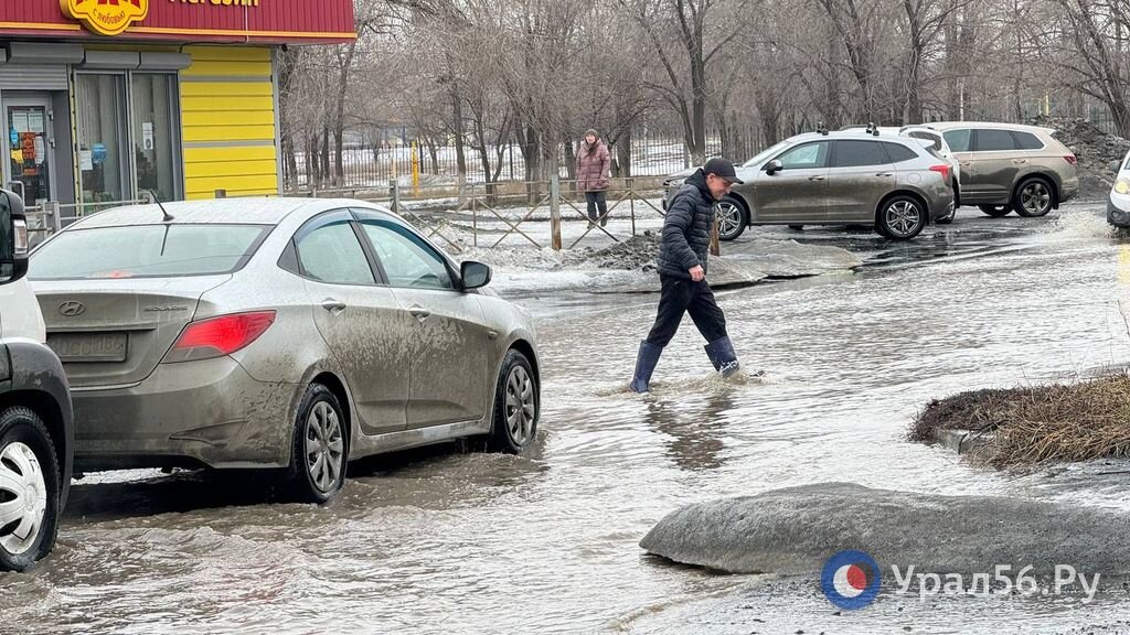 орск улицы города. точка город орск. орск пер днепровский 3. союз орск фото. тц на васнецова орск магазины.