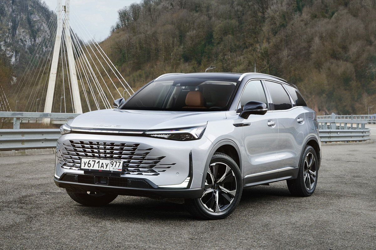 BAIC X75