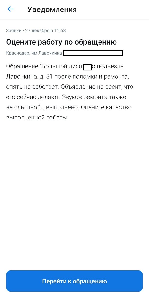 постоянная проверка почты. проверка почты. проверить письмо электронно. проверить письмо электронно. проверить письмо электронно.