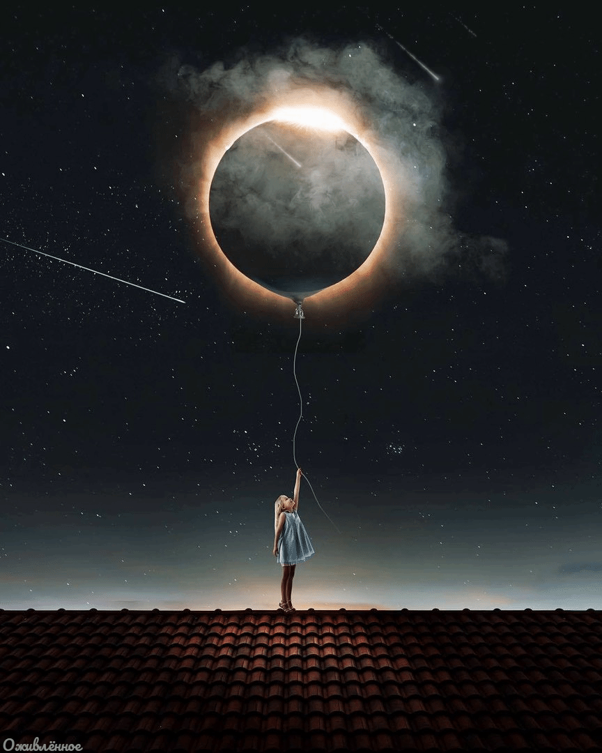 Մի վախենա քո Տերը քեզ հետ է