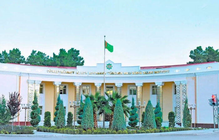 Источник фото: turkmenistan.gov.tm