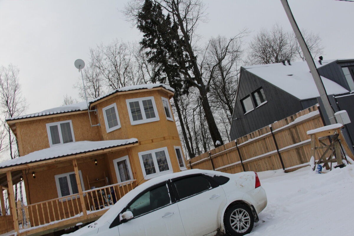 Пересмотр кадастровой стоимости