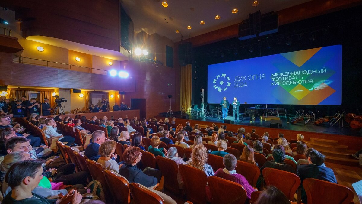    В Ханты-Мансийске назовут обладателей главных наград «Духа огня»