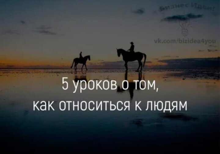 Фото с просторов интернета. 