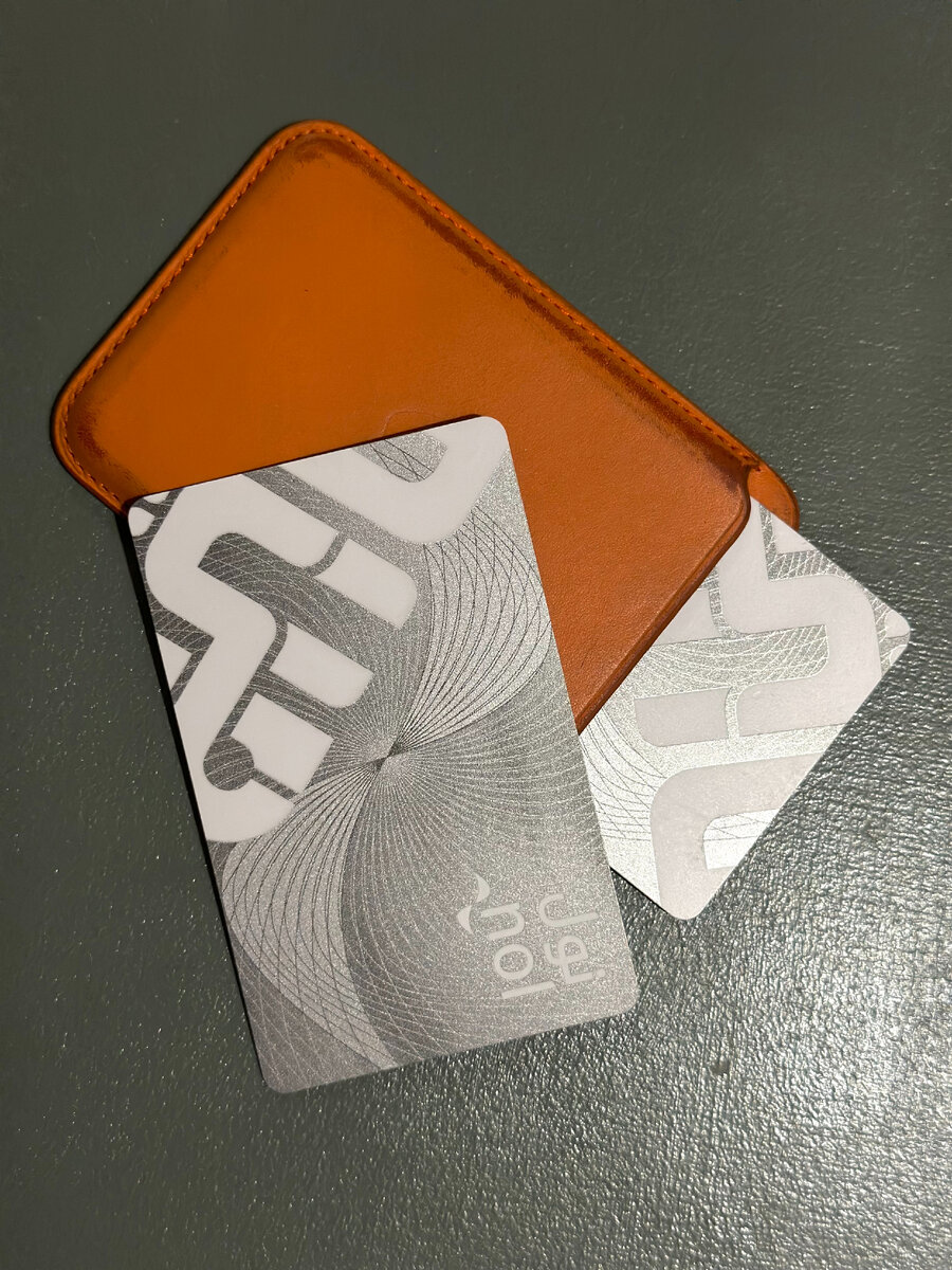 Серебряная транспортная карта