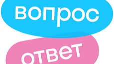 Таро ответы каждому на самые важные вопросы. Вероятность.