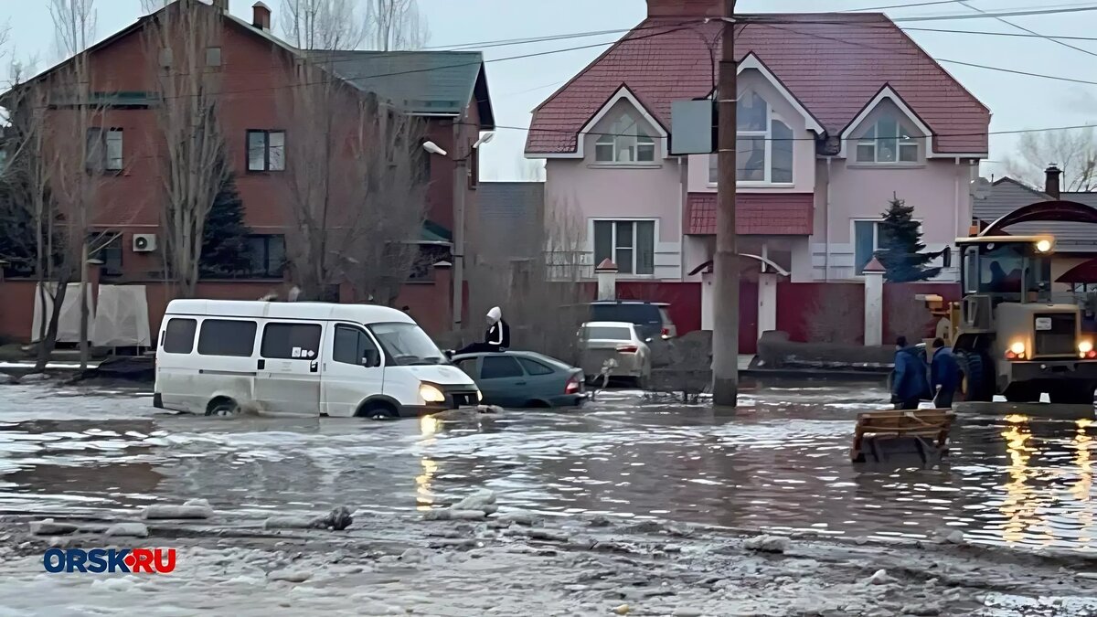 Орск наводнение 1922