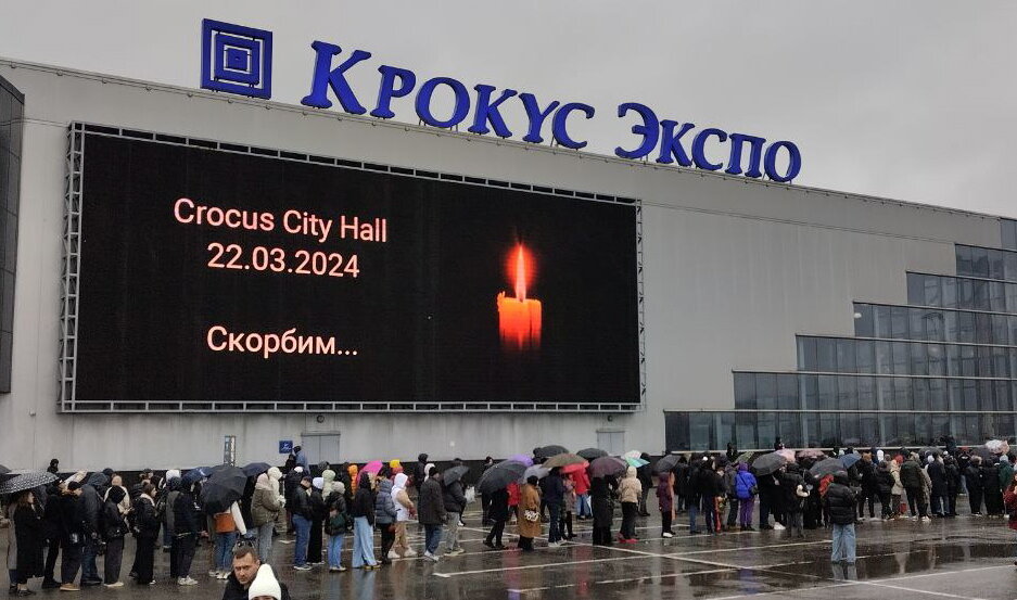 фото из архива автора