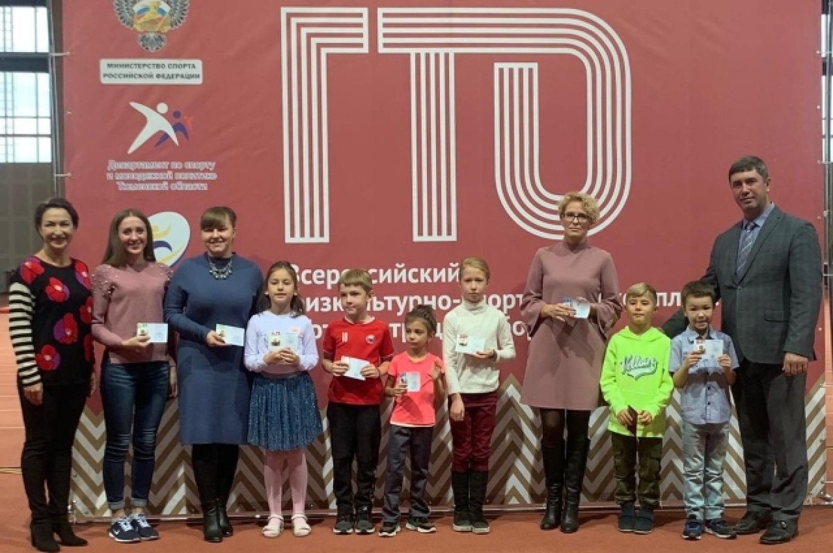    В Петербурге пройдут спортивные мероприятия, посвящённые 10-летию ГТО