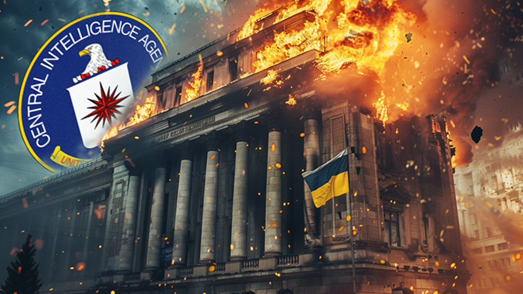    Коллаж Царьграда