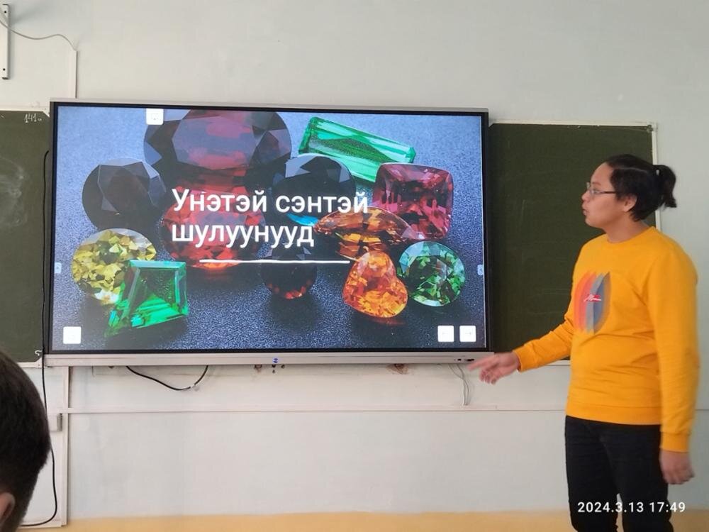 -2