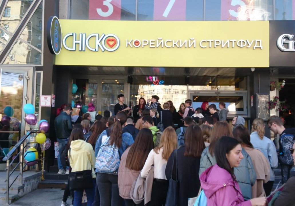 Фото Михаила Перикова